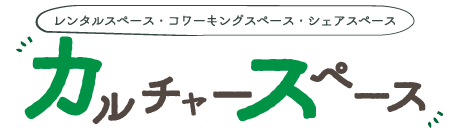 名古屋市中川区で習い事をお探しなら、少林寺拳法・合気道はいかがですか？護身術もレクチャー可能です。